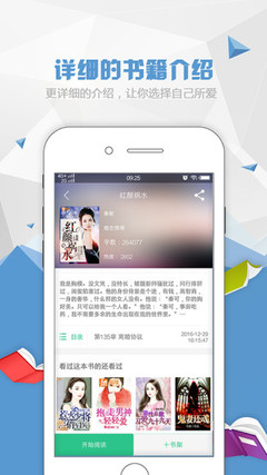 英亚体育官方app